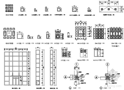 中国驻某国使馆大修改造工程施工图设计(后勤楼、附楼、主楼)带设计说明
